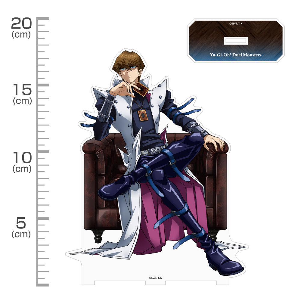 描き下ろし 海馬瀬人 アクリルスタンド（大） 最強の決闘者達Ver. [遊