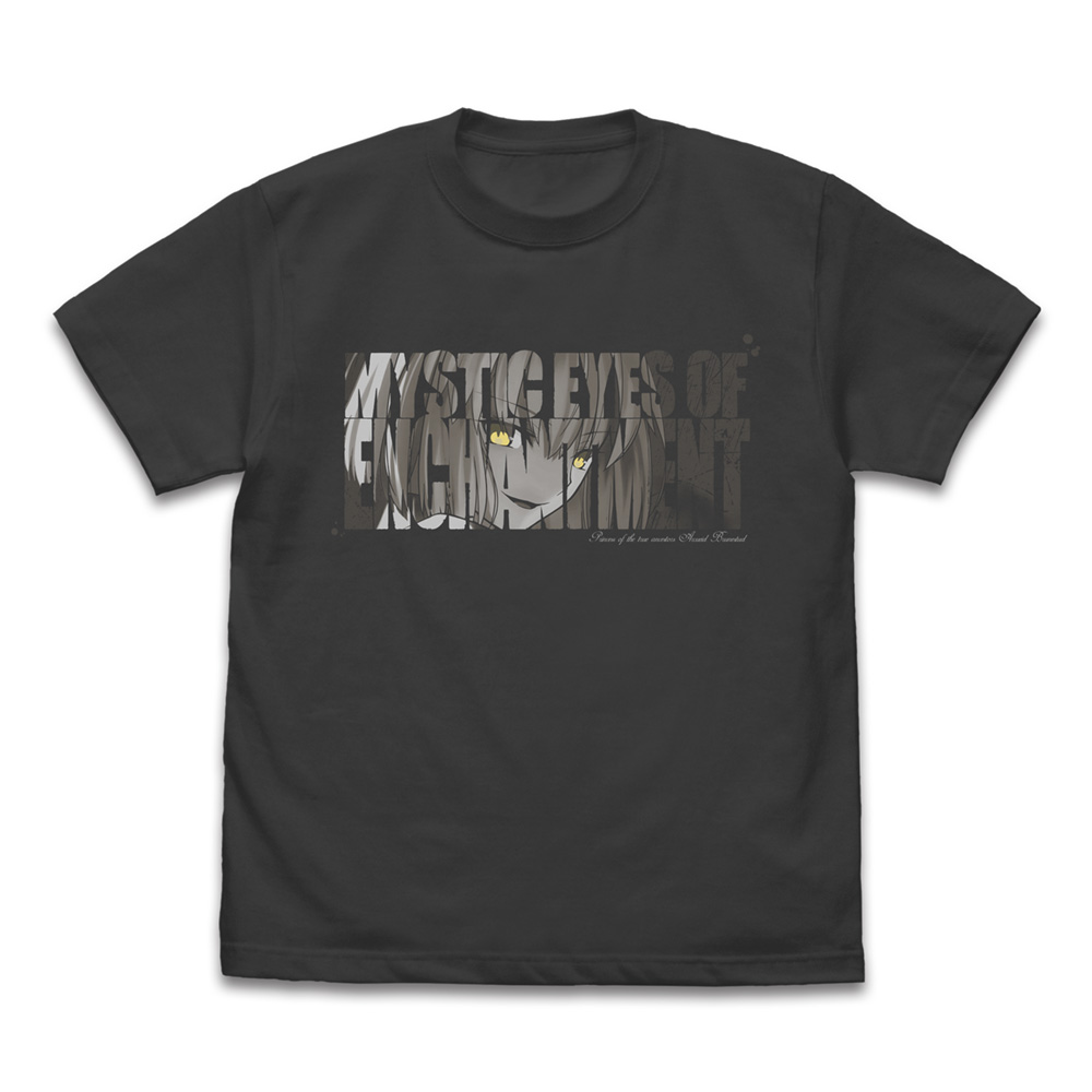 アルクェイド・ブリュンスタッド Tシャツ 魅惑の魔眼Ver. [月姫 -A