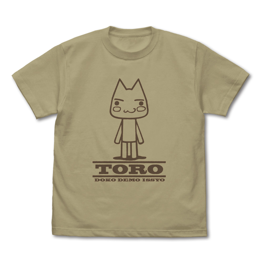 トロ ヴィンテージ Tシャツ [どこでもいっしょ] | 公式キャラクター