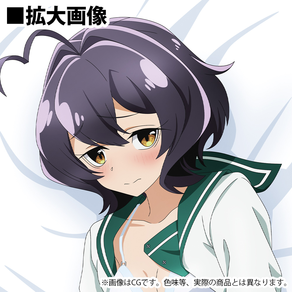 描き下ろし マジアベーゼ -柊うてな- 抱き枕カバー（2wayトリコット