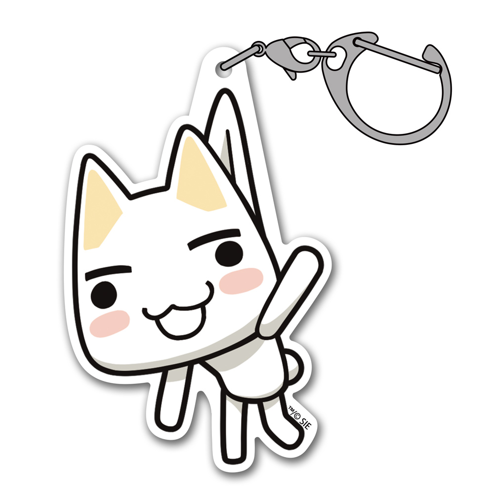 トロ アクリルつままれ [どこでもいっしょ] | キャラクター公式グッズ