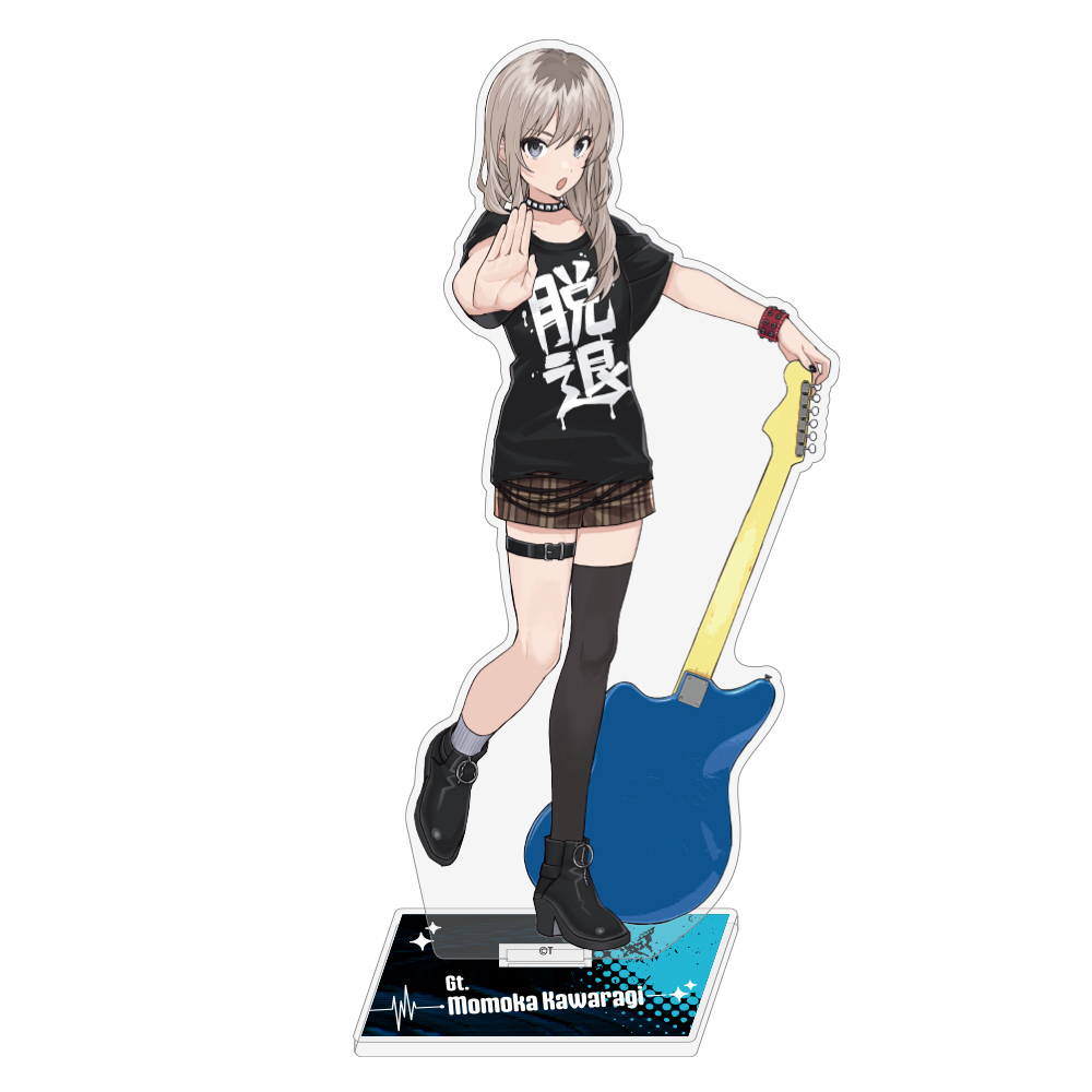 河原木桃香の「脱退」 アクリルスタンド（大） [ガールズバンドクライ
