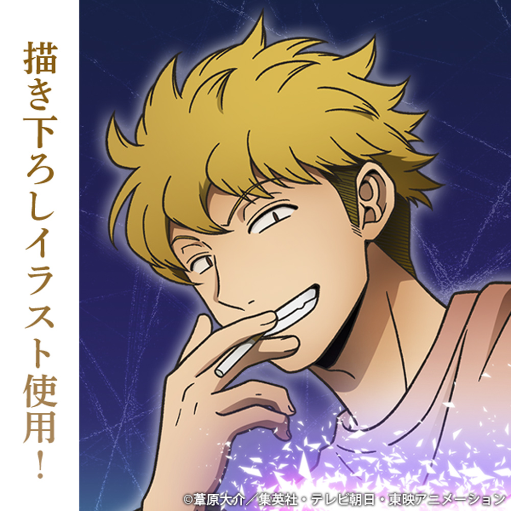 描き下ろし 諏訪洸太郎 B2タペストリー トリガー起動（オン）Ver