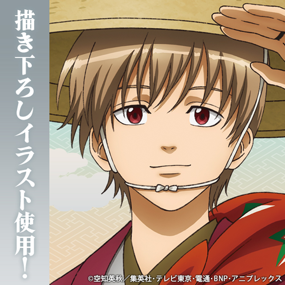 描き下ろし 沖田総悟 65mm缶バッジ 旅装Ver. [銀魂] | キャラクター