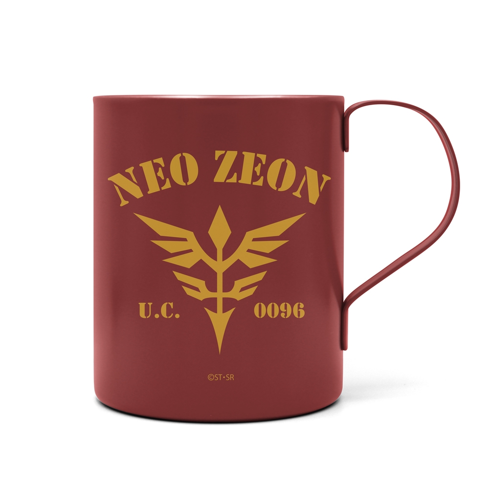 シャア専用ステンレスマグカップ [機動戦士ガンダム] | キャラクター