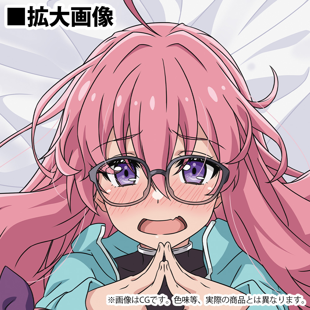 描き下ろし 出浦白津莉 抱き枕カバー（2wayトリコット） [ニートくノ一