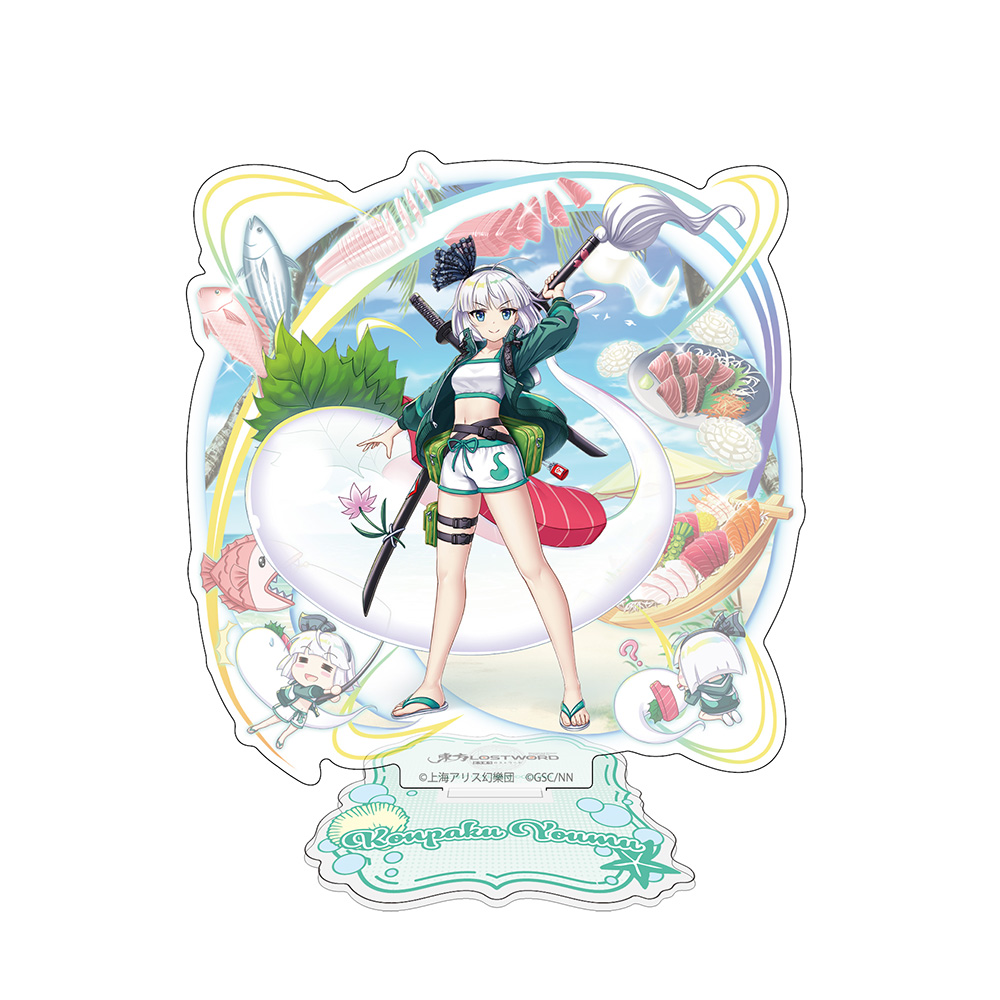 東方LostWord 魂魄妖夢 アクリルスタンド 清明の二刀流Ver. [東方