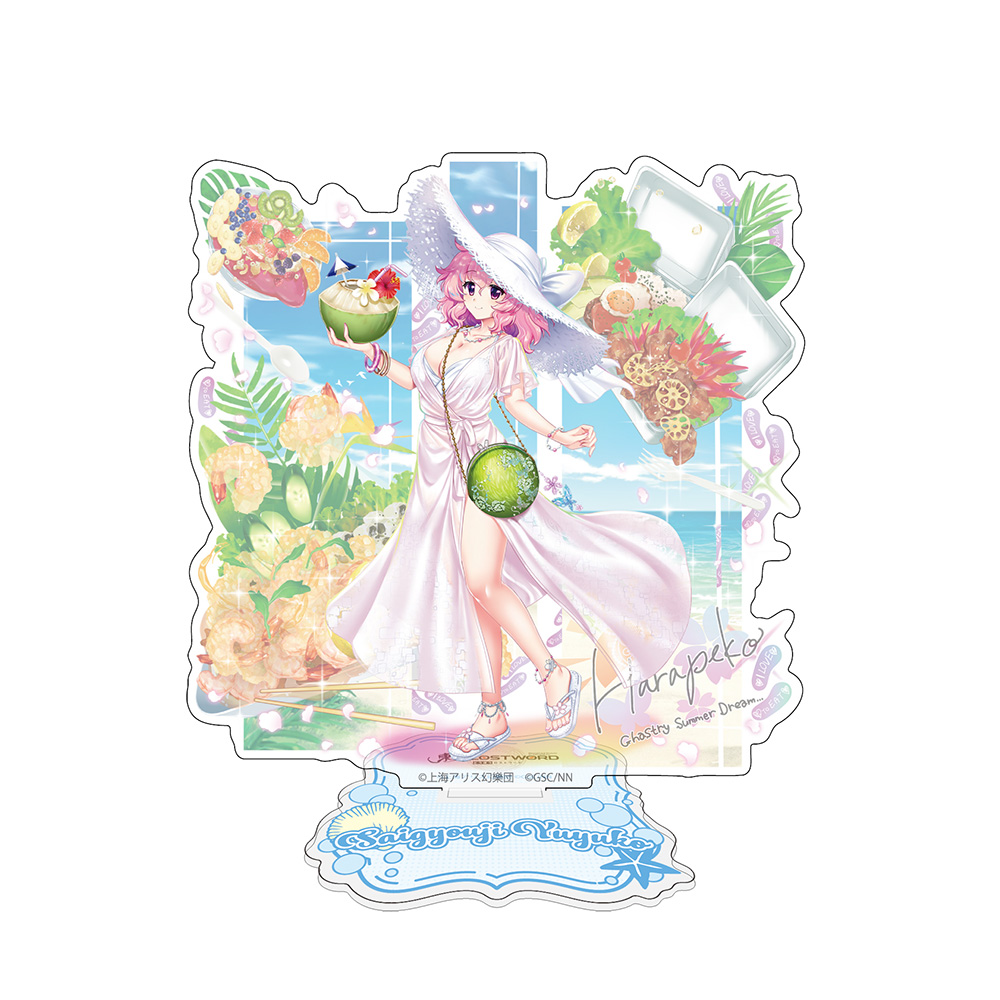 東方LostWord 西行寺幽々子 アクリルスタンド 水着無縫の亡霊Ver