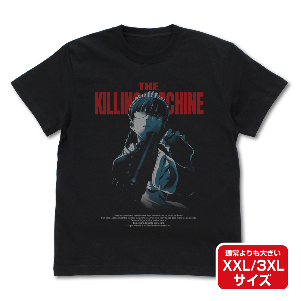 ☆限定☆ラブレス家のロベルタ Tシャツ（XXL/3XL） [ブラック