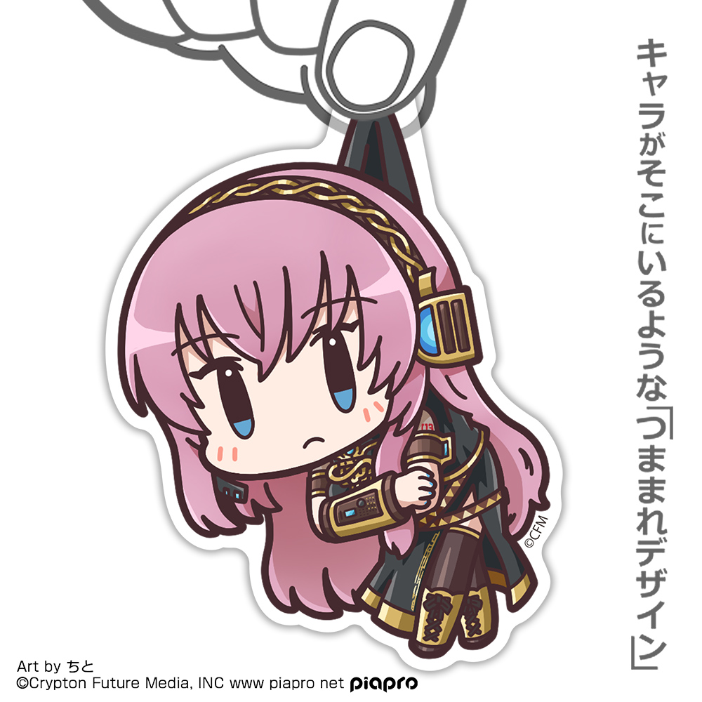 巡音ルカ アクリルつままれ [巡音ルカ] | キャラクター公式グッズ