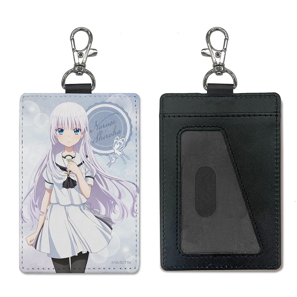 鳴瀬 しろは 120cmビッグタオル [Summer Pockets] | 二次元