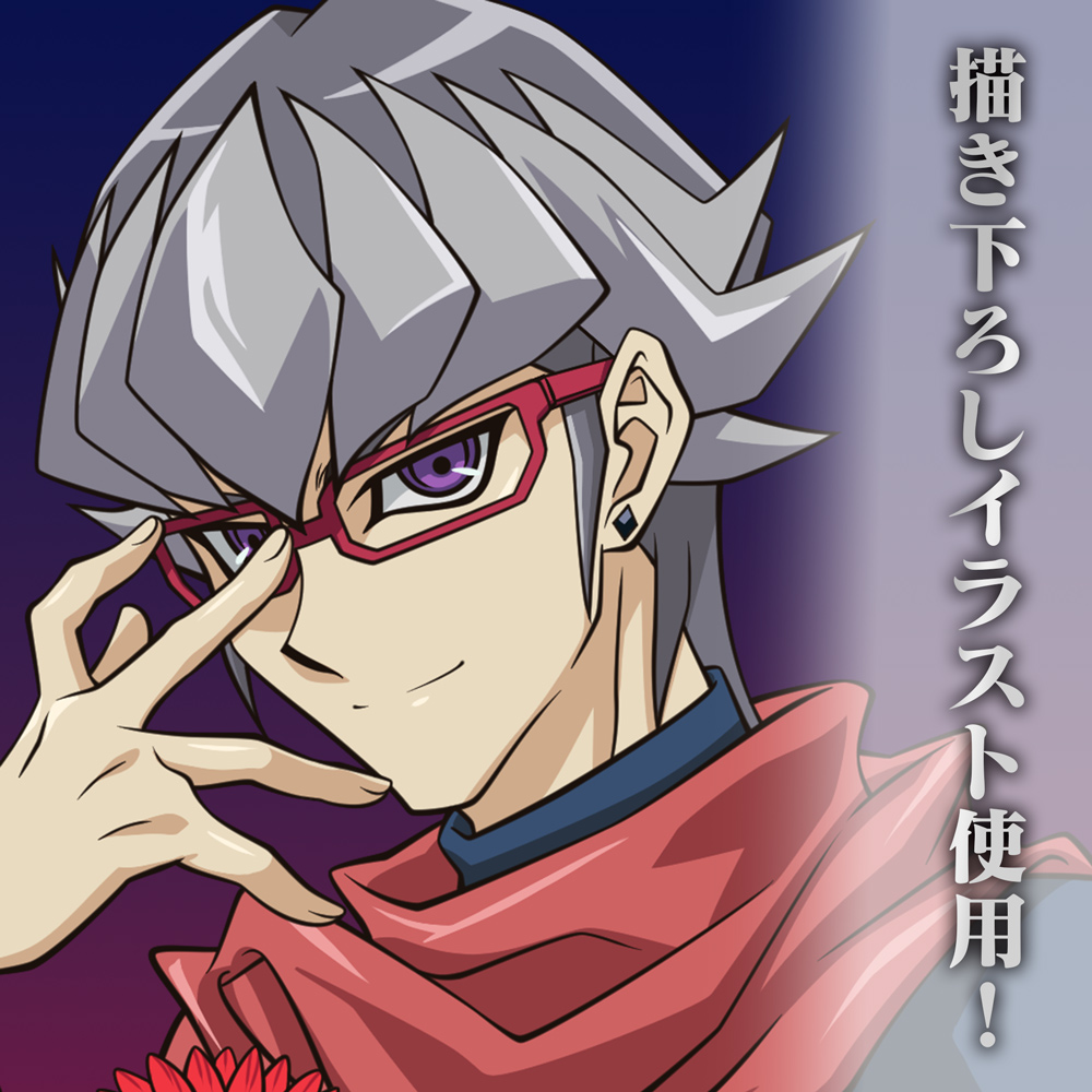 描き下ろし 赤馬零児 ミニステッカーセット 一輪のゆらめきVer. [遊