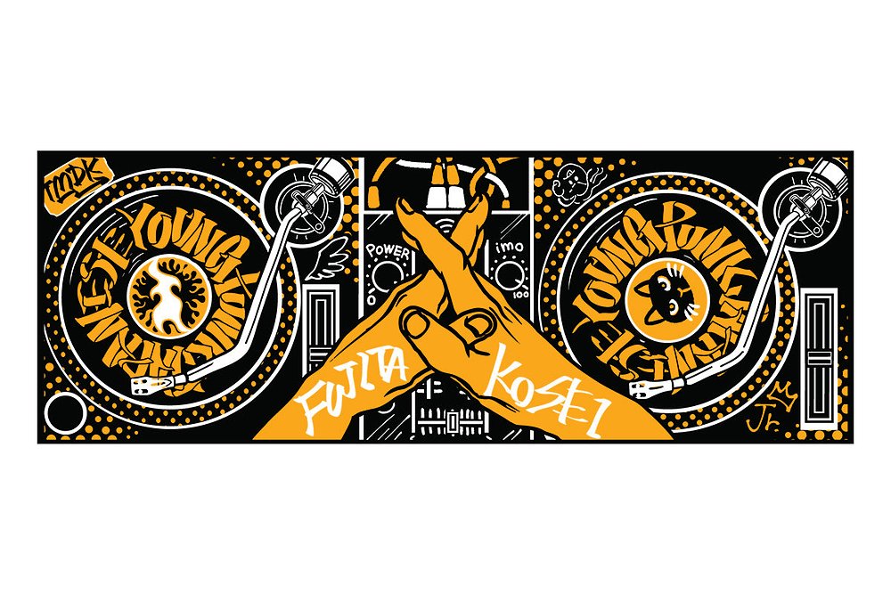 藤田晃生「JAPANESE YOUNG PUNK」スポーツタオル [新日本プロレス