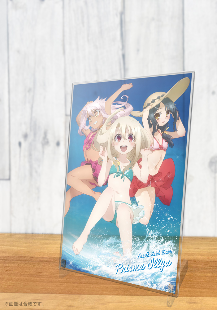 イリヤ シルバーリング [Fate/kaleid liner プリズマ☆イリヤ ドライ