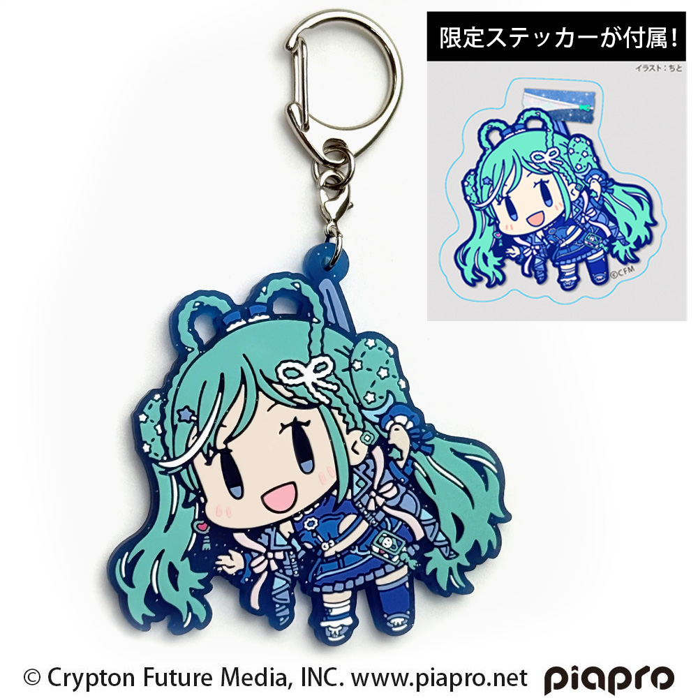 レーシングミク 2013 ver. スポーツタオル [RACINGミク] | 公式