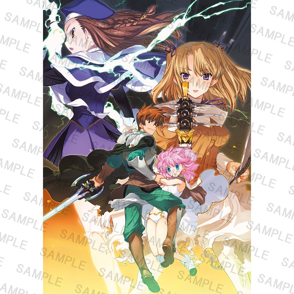 超昂大戦 第3部 キャンバスボード [アリスソフト] | 公式キャラクター