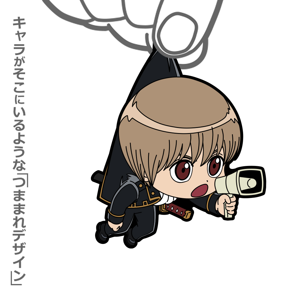 沖田総悟 つままれ 拡声器でお仕事中Ver. [銀魂] | 公式キャラクター