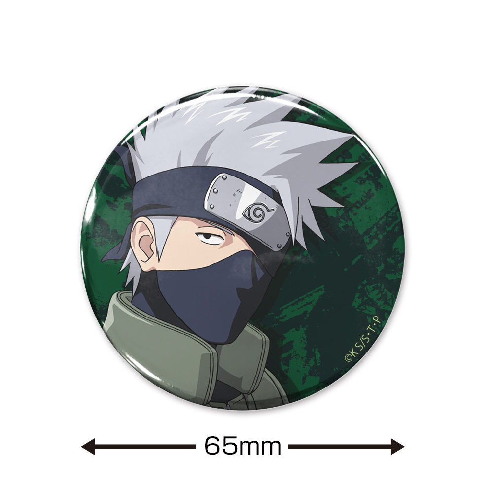 はたけカカシ 65mm缶バッジ [NARUTO-ナルト- 疾風伝] | 公式