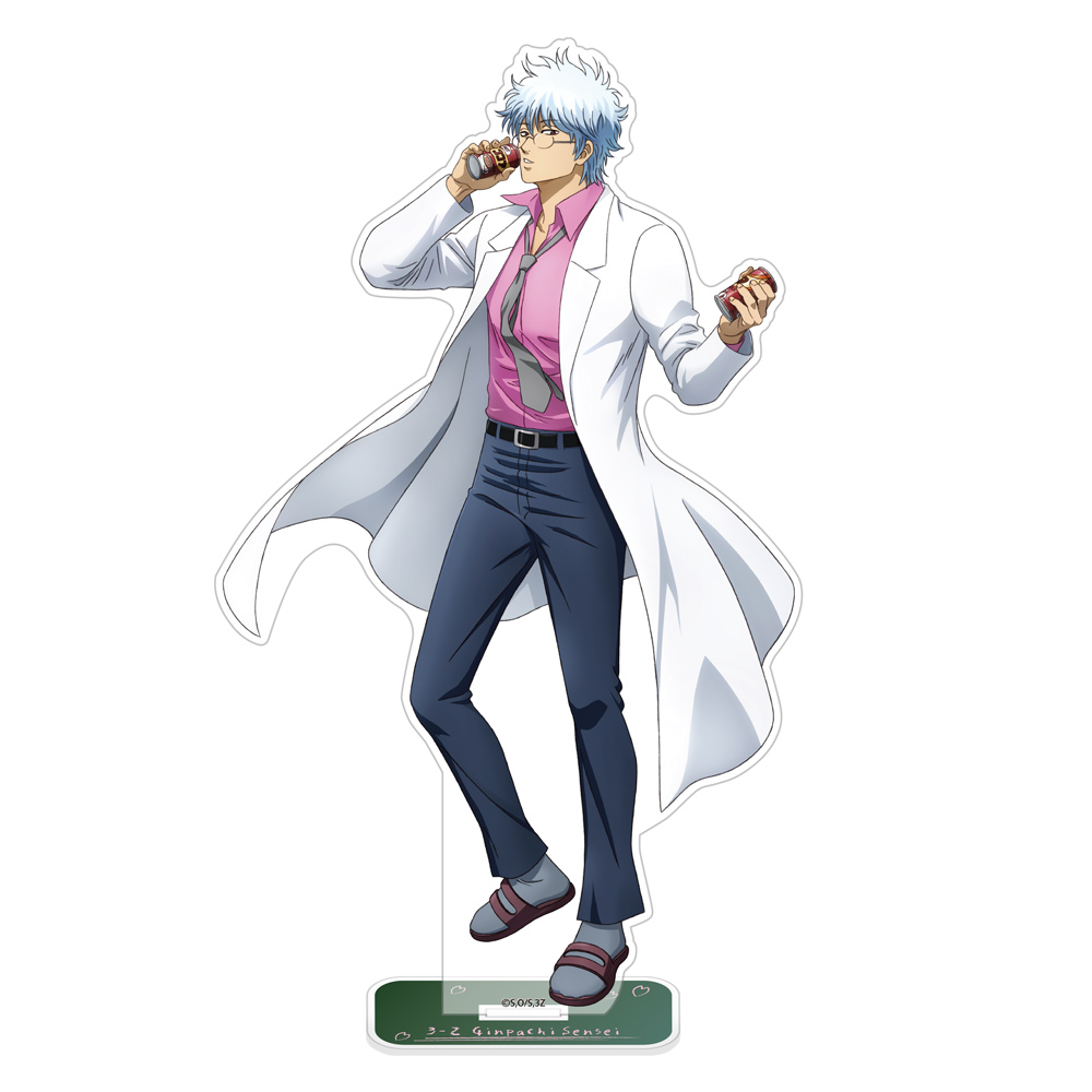 描き下ろし 坂田銀八 65mm缶バッジ 糖分補給Ver. [TVアニメ「3年Z組銀