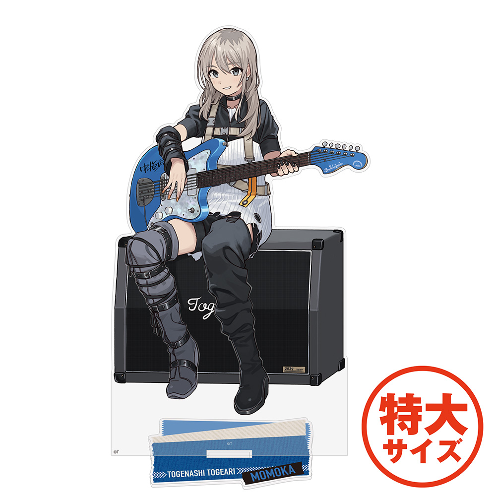 河原木桃香 アクリルスタンド（特大） アー写Ver. [ガールズバンド