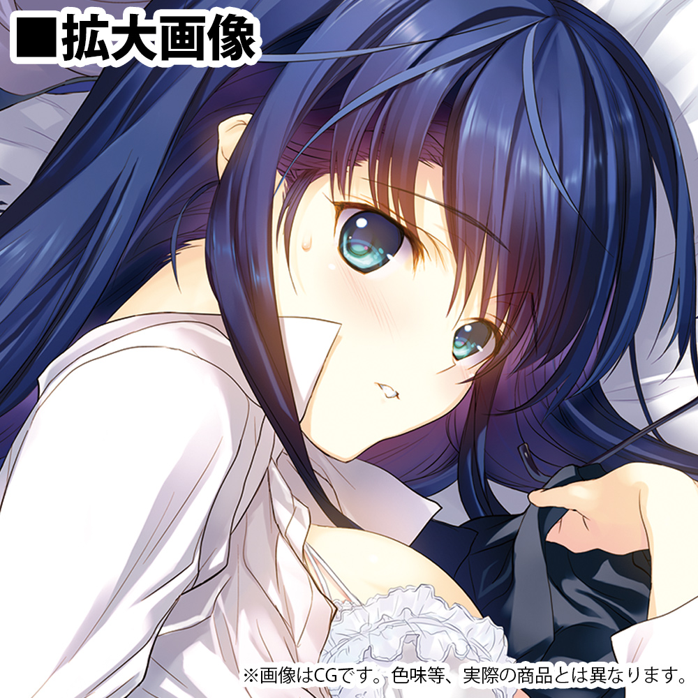 ☆限定☆冬馬かずさ 抱き枕カバー（2wayトリコット) [WHITE ALBUM2