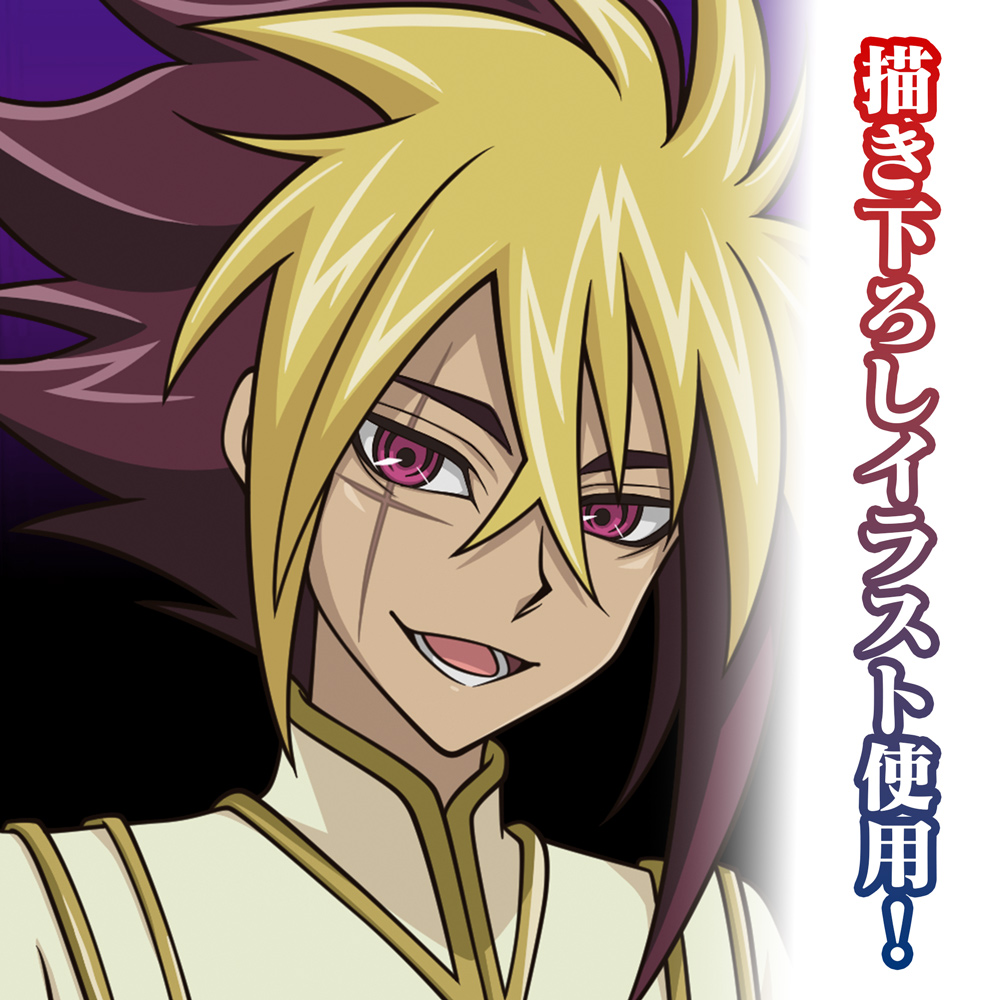 描き下ろし IV 65mm缶バッジ オフモードの決闘者Ver. [遊☆戯☆王ZEXAL