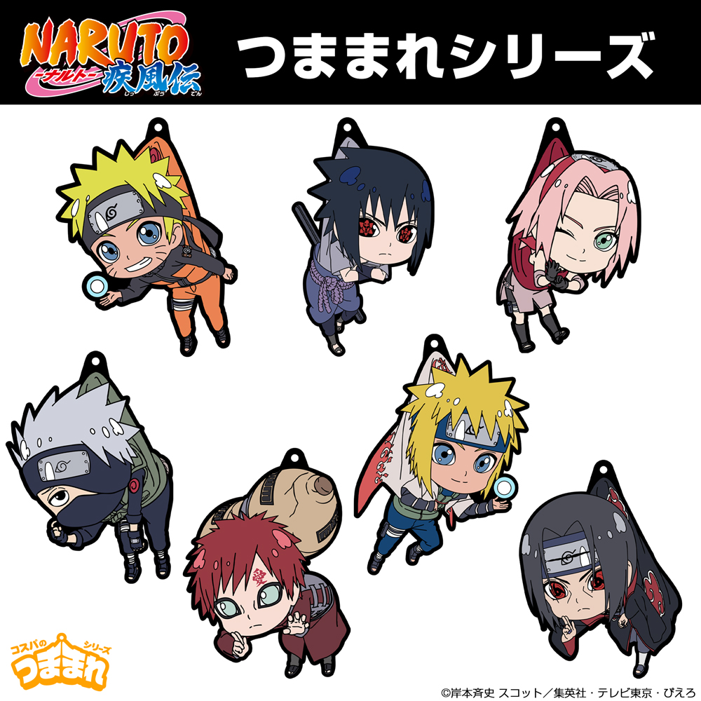 はたけカカシ つままれ 困り顔Ver. [NARUTO-ナルト- 疾風伝