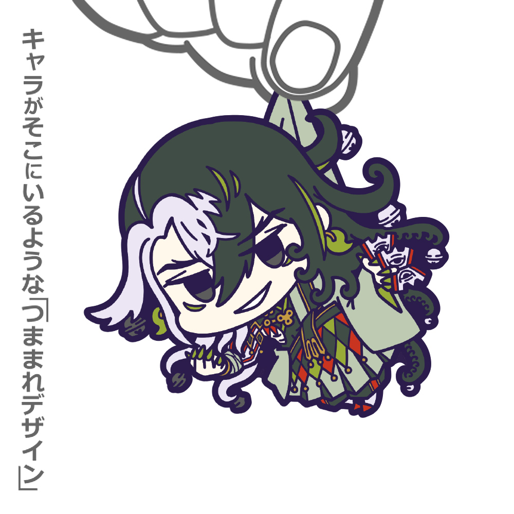 アルターエゴ/蘆屋道満 つままれ [Fate/Grand Order] | 二次元