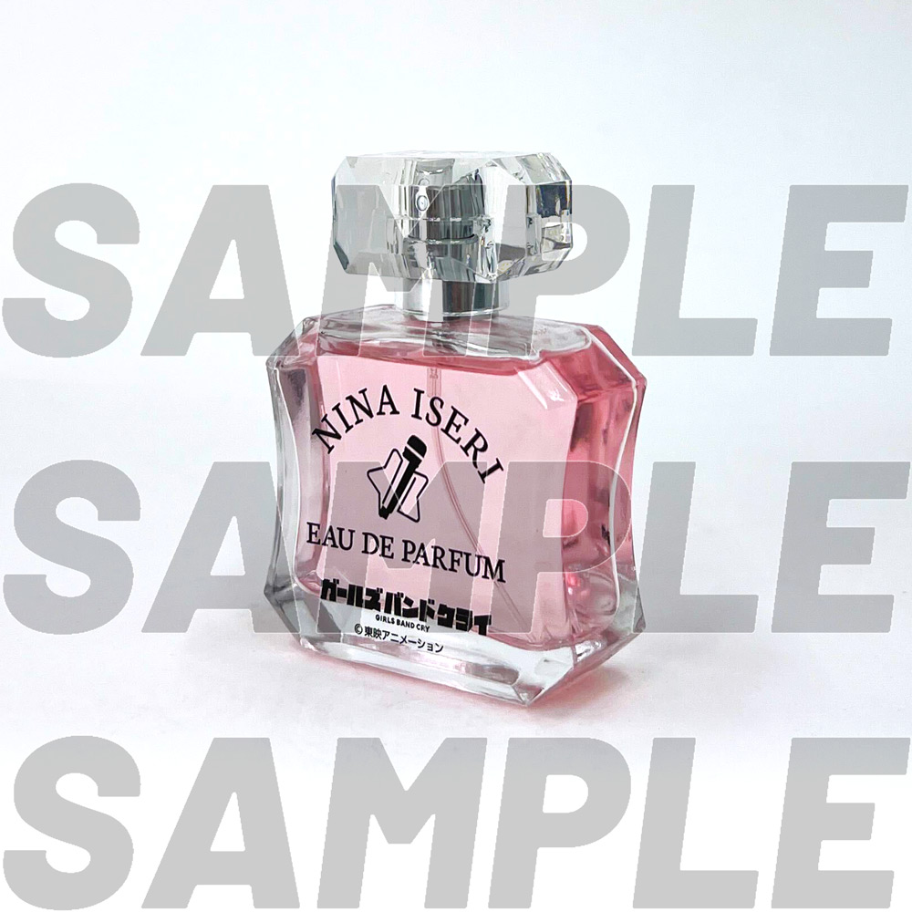 井芹仁菜 オードパルファム（フレグランスボトルマーカー付き