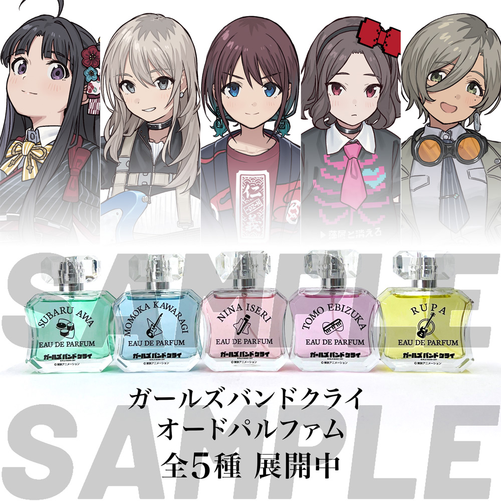 河原木桃香 オードパルファム（フレグランスボトルマーカー付き