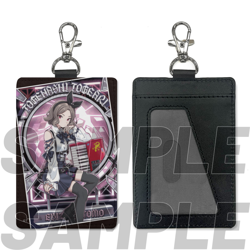 井芹仁菜 オードパルファム（フレグランスボトルマーカー付き