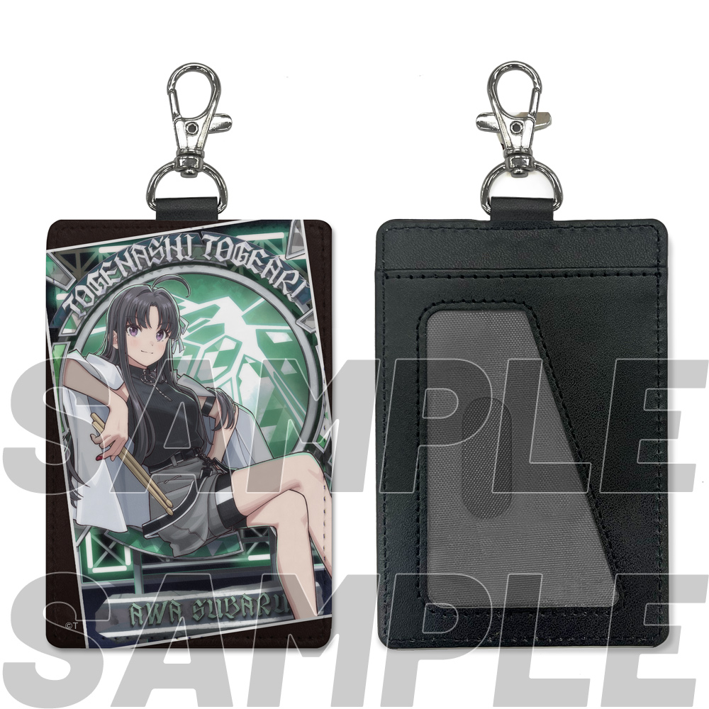 河原木桃香 オードパルファム（フレグランスボトルマーカー付き