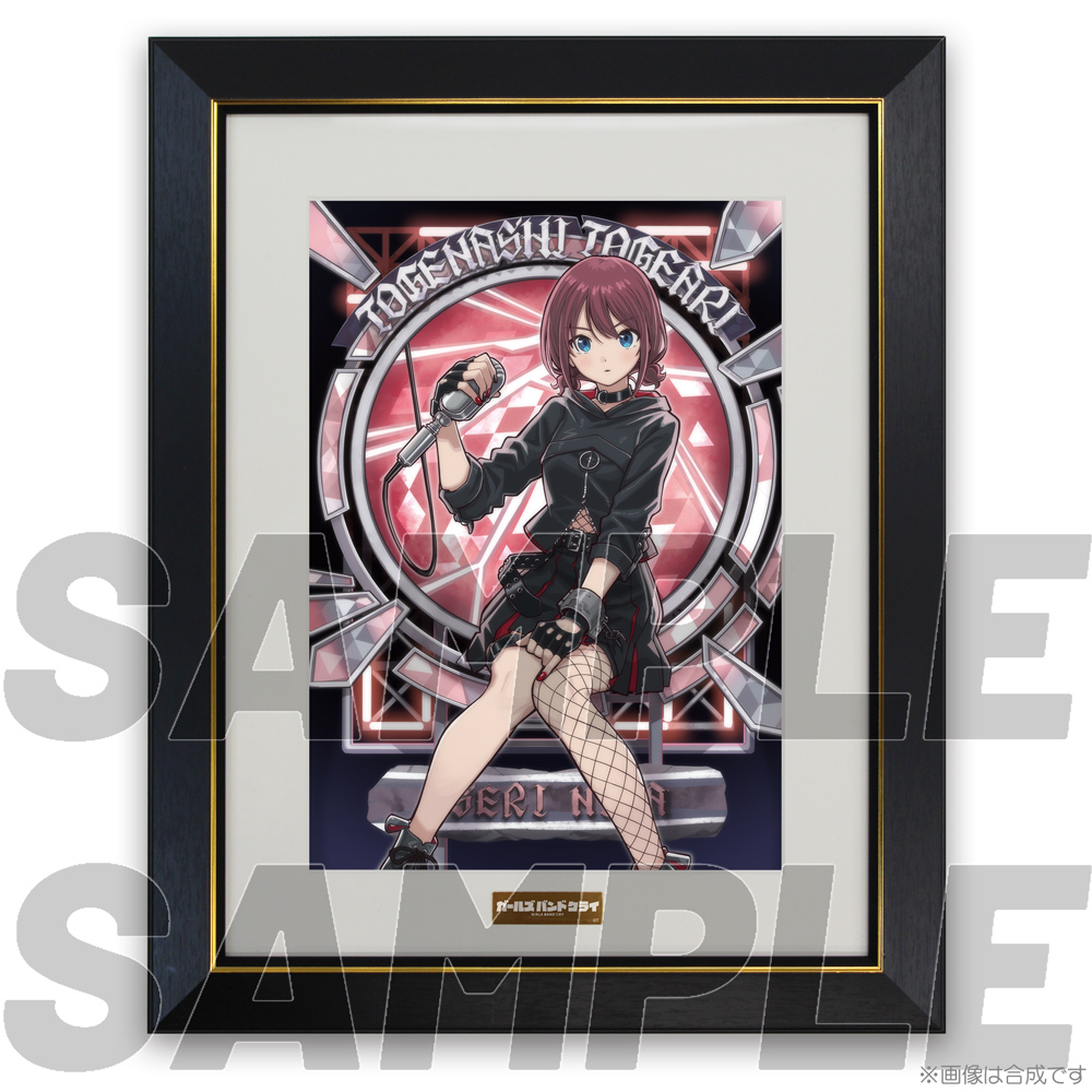 ☆限定☆描き下ろし 井芹仁菜 A4キャラファイングラフ 爆ぜて咲くVer