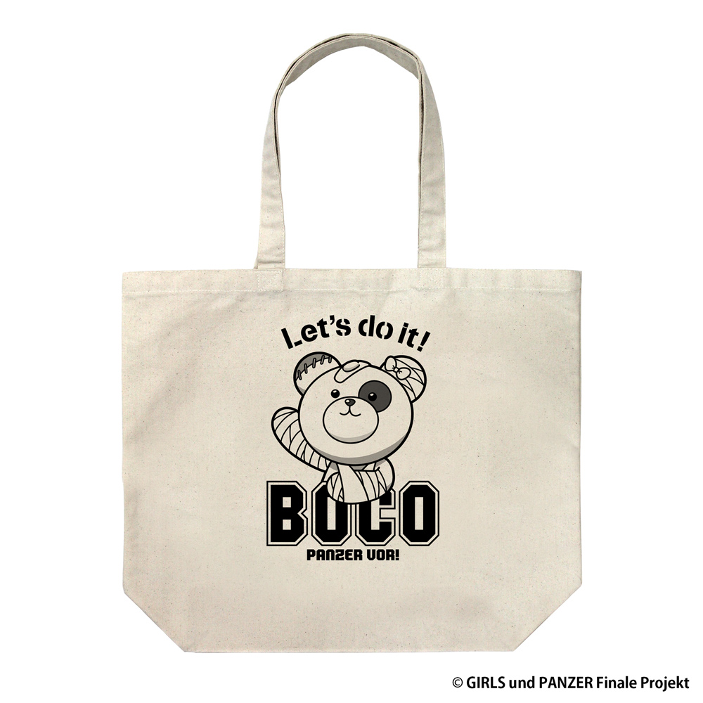 ボコ ショルダートート [ガールズ＆パンツァー 最終章] | 二次元