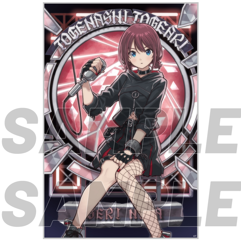 描き下ろし 井芹仁菜 アクリルアートスタンド 爆ぜて咲くVer