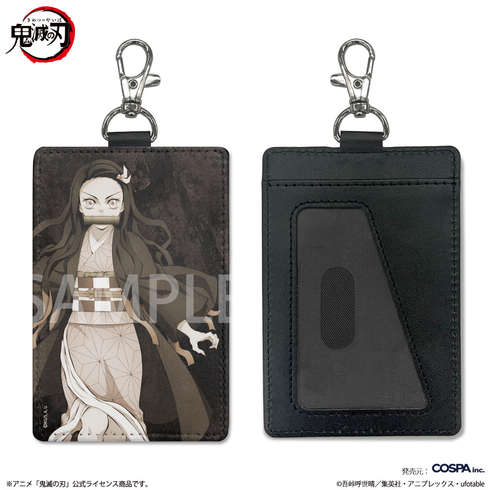 不死川実弥 つままれストラップ [アニメ「鬼滅の刃」] | キャラクター