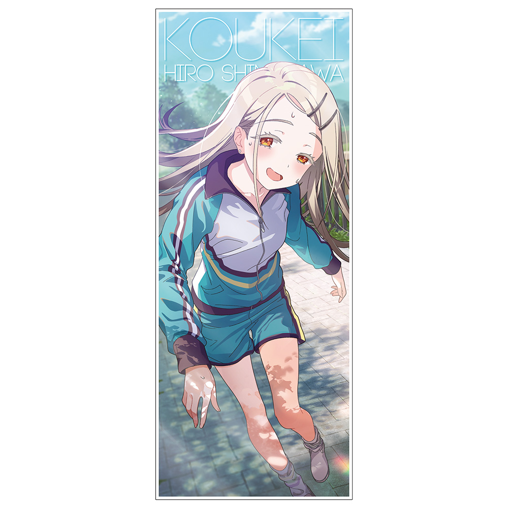 光景】篠澤 広 ハイブリッドフェイスタオル [学園アイドルマスター