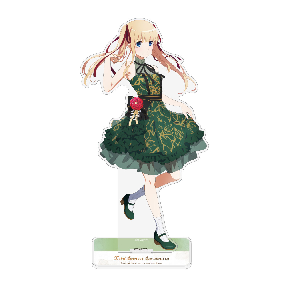 描き下ろし 澤村・スペンサー・英梨々 アクリルスタンド（大）Blooming