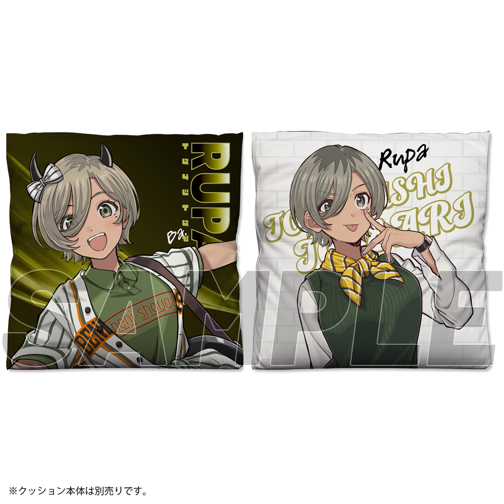 桃香の「中指立ててけ！」 ミニステッカーセット [ガールズバンド