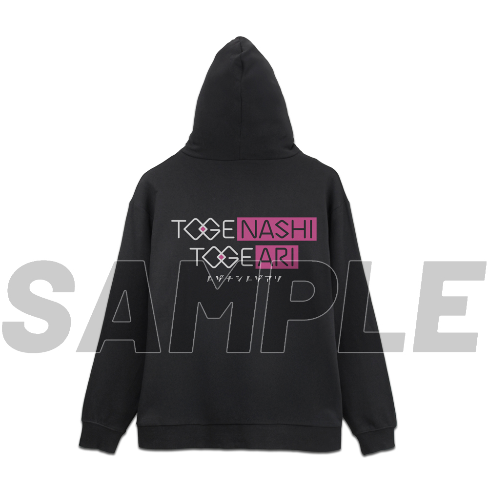 トゲナシトゲアリ ジップパーカー Ver.2.0 [ガールズバンドクライ