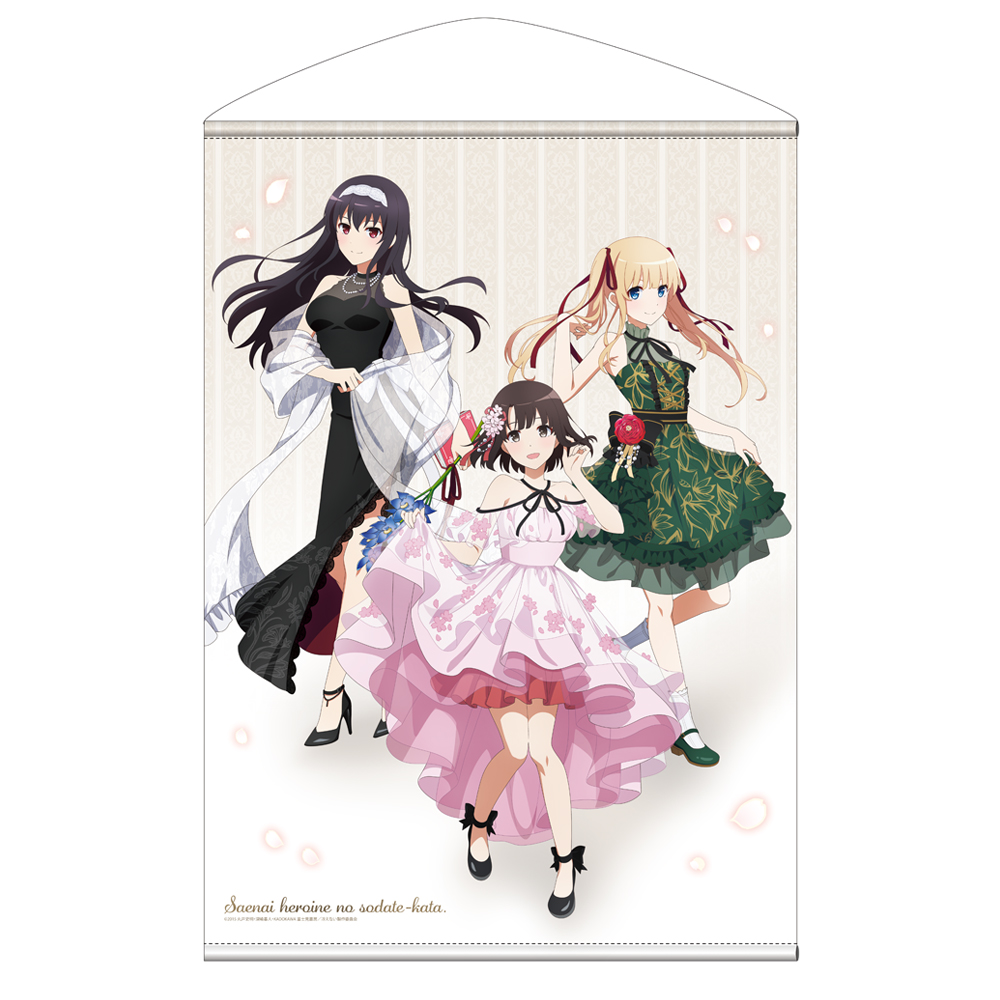 描き下ろし 恵・英梨々・詩羽 A4キャラファイングラフ Blooming dress