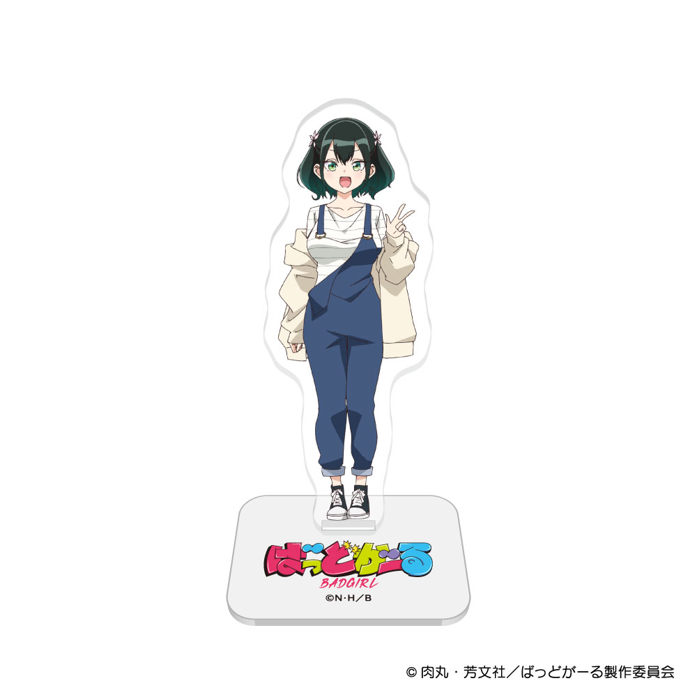 ばっどがーる』別衣装アクリルスタンド 瑠璃葉るら [ばっどがーる