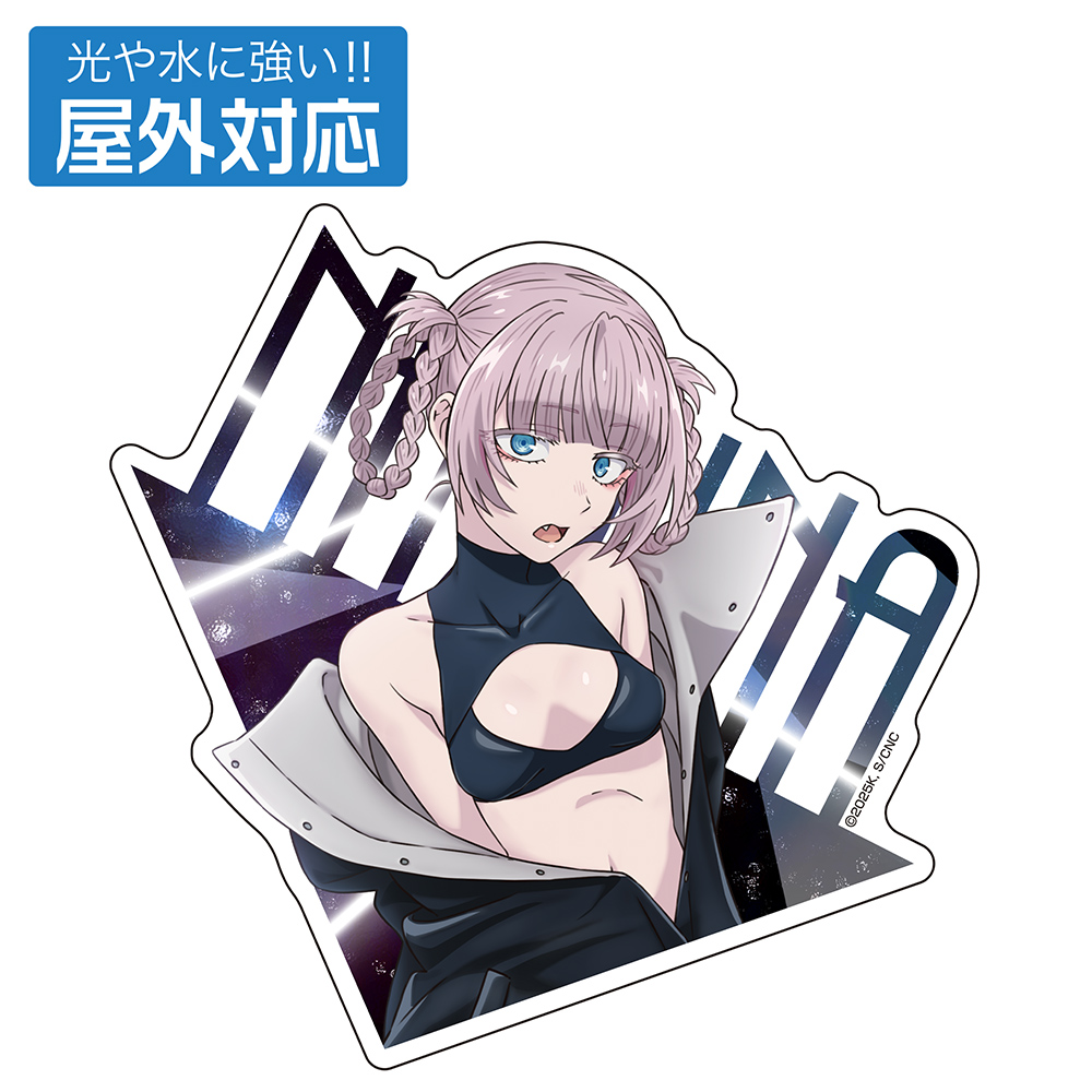 七草ナズナ ミニステッカーセット [よふかしのうた] | キャラクター