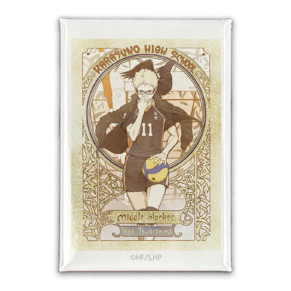 青根高伸 アクリルスタンド（大）Ver.1.0 [ハイキュー