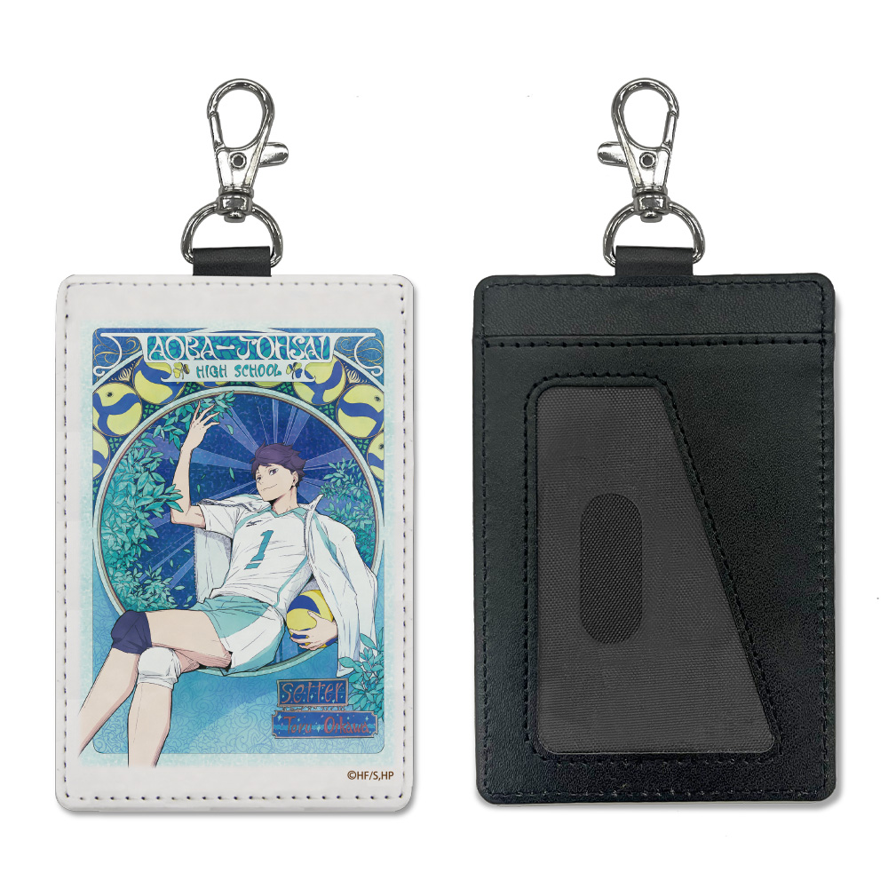 清水潔子120cmビッグタオル [ハイキュー!! 烏野高校 VS 白鳥沢学園高校