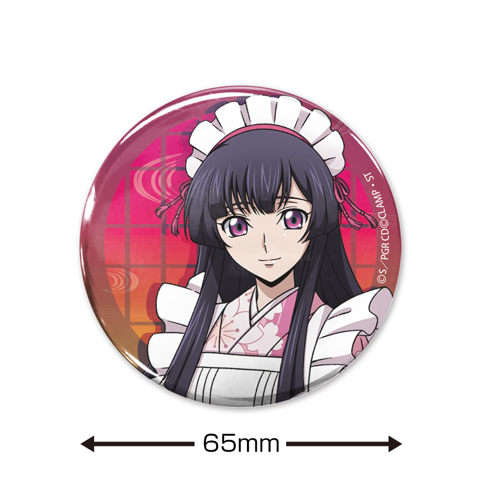 描き下ろし 皇 サクヤ 65mm缶バッジ 和風メイドVer. [コードギアス