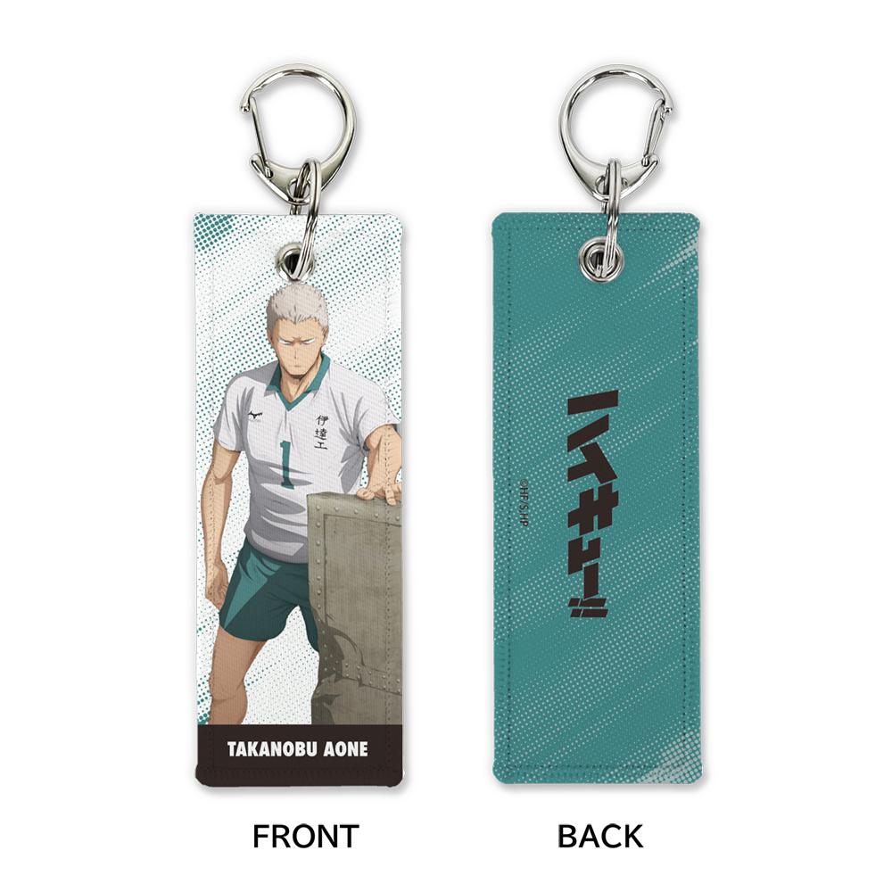 清水潔子120cmビッグタオル [ハイキュー!! 烏野高校 VS 白鳥沢学園高校