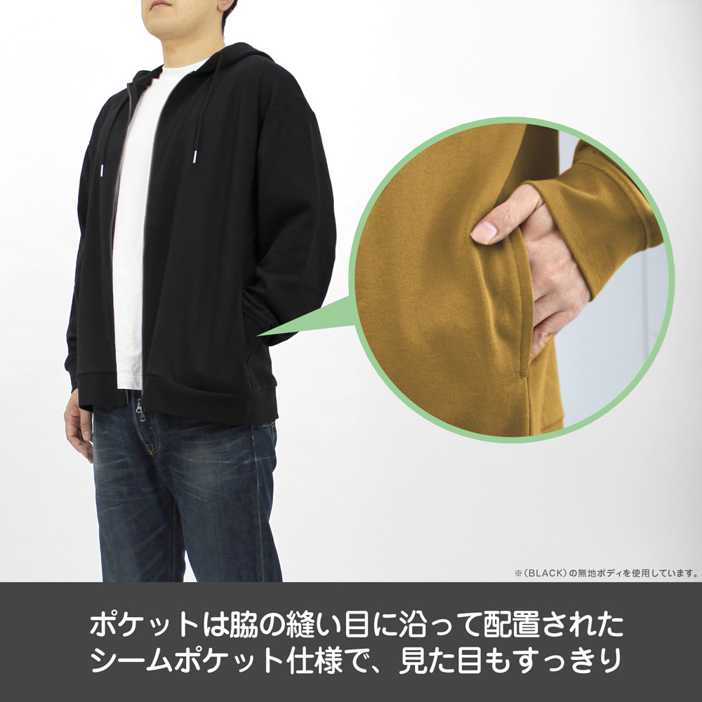 博麗神社 ジップパーカー Ver.2.0 [東方Project] | 二次元キャラクター