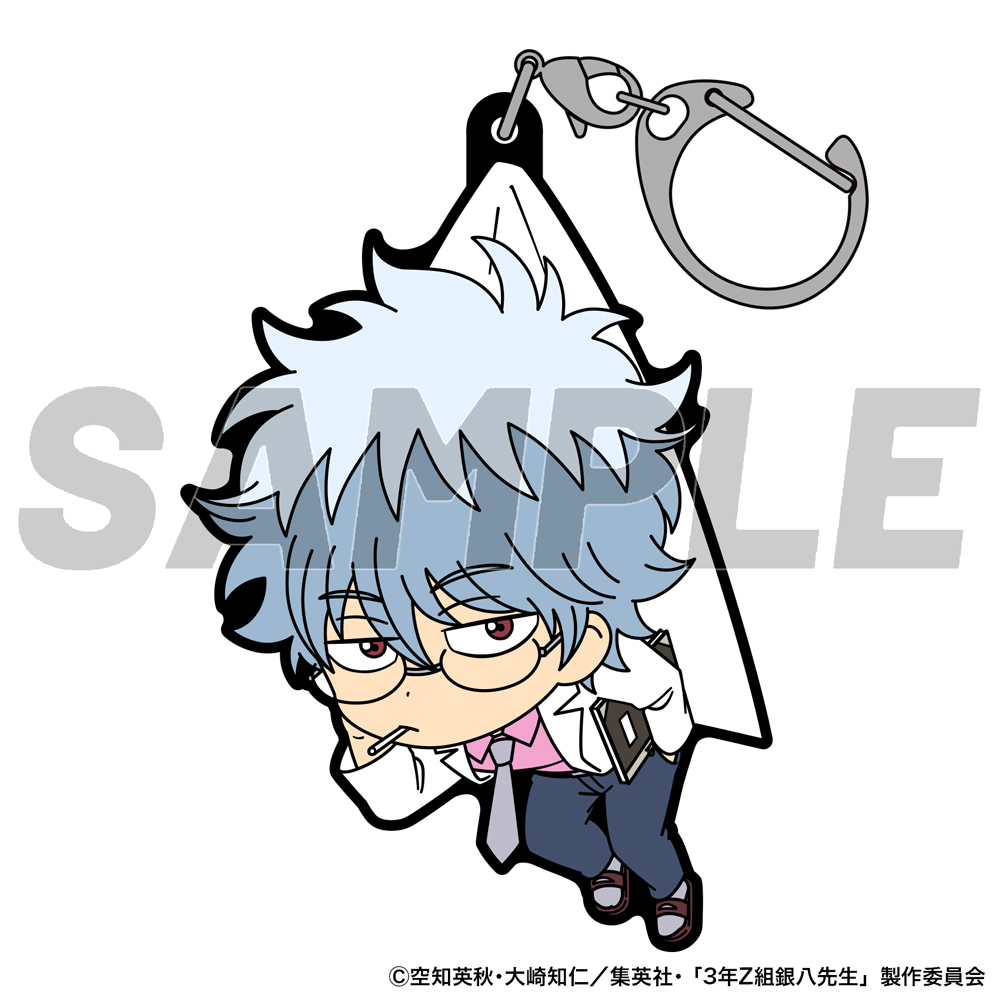 坂田銀八 つままれ 白衣Ver. [TVアニメ「3年Z組銀八先生