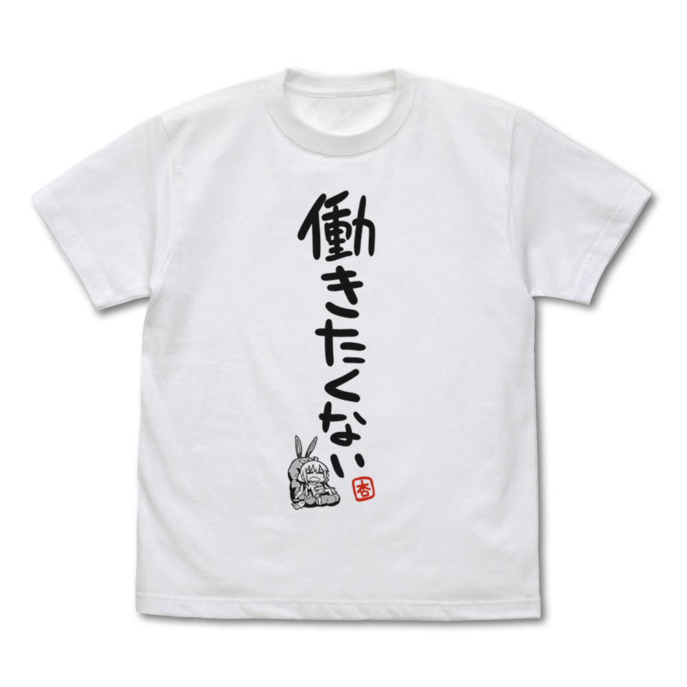 ☆TBS限定☆水瀬伊織フルグラフィックTシャツ Birthday ver. [THE